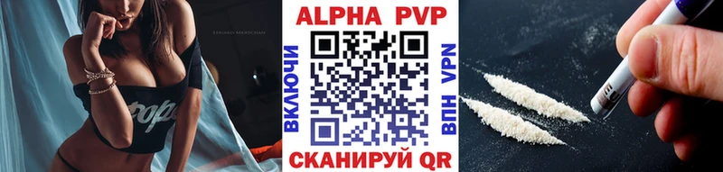 Купить наркотики цена Усть-Джегута Кетамин  Меф  Alpha-PVP  Бутират  мега ссылка  ГАШ  АМФ  Каннабис 