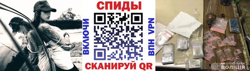 Амфетамин Розовый  Усть-Джегута 