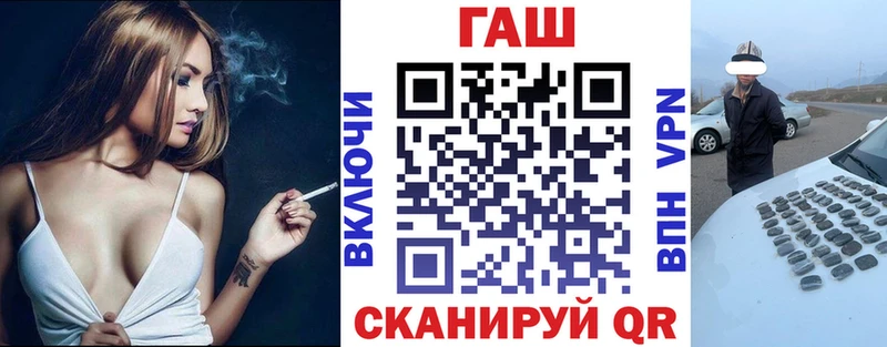 MEGA сайт  Усть-Джегута  Гашиш 40% ТГК 
