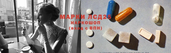 дистиллят марихуана Аркадак