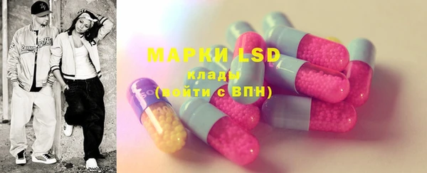 дистиллят марихуана Аркадак