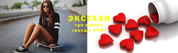 дистиллят марихуана Аркадак