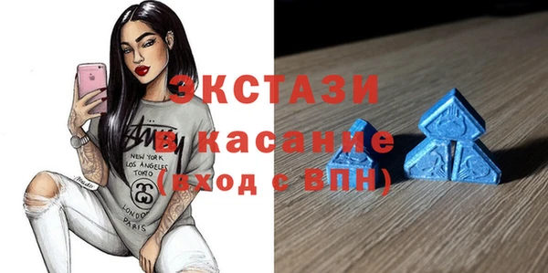 мефедрон Арсеньев