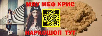 ПСИЛОЦИБИНОВЫЕ ГРИБЫ Пыть-Ях