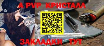 ECSTASY Пушкино