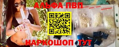 ECSTASY Пушкино