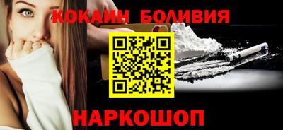 ECSTASY Пушкино