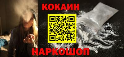 ПСИЛОЦИБИНОВЫЕ ГРИБЫ Пыть-Ях