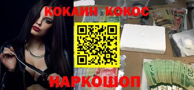 ПСИЛОЦИБИНОВЫЕ ГРИБЫ Пыть-Ях