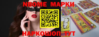 ECSTASY Пушкино