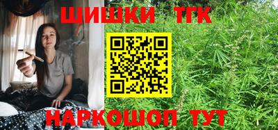 ПСИЛОЦИБИНОВЫЕ ГРИБЫ Пыть-Ях