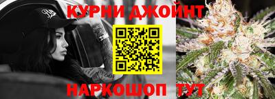 ПСИЛОЦИБИНОВЫЕ ГРИБЫ Пыть-Ях