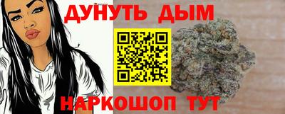 ПСИЛОЦИБИНОВЫЕ ГРИБЫ Пыть-Ях