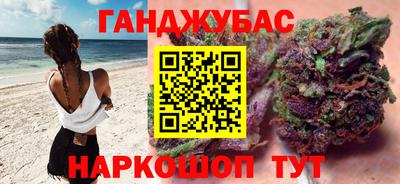 ПСИЛОЦИБИНОВЫЕ ГРИБЫ Пыть-Ях