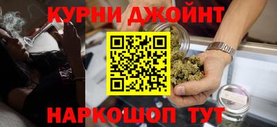метамфетамин Пугачёв