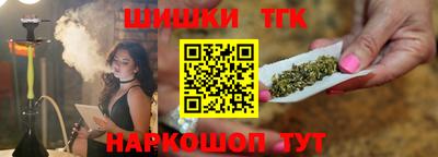 ECSTASY Пушкино