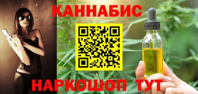 ECSTASY Пушкино