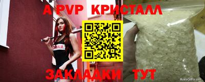 ECSTASY Пушкино