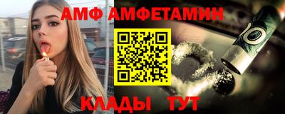 ECSTASY Пушкино