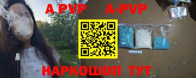 ПСИЛОЦИБИНОВЫЕ ГРИБЫ Пыть-Ях