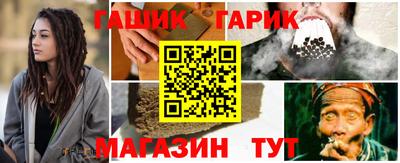 метамфетамин Пугачёв