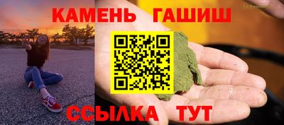 ECSTASY Пушкино