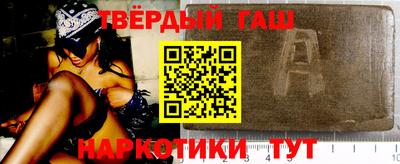 ECSTASY Пушкино