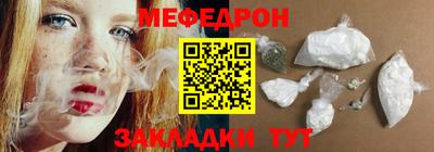 ПСИЛОЦИБИНОВЫЕ ГРИБЫ Пыть-Ях