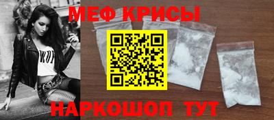 ECSTASY Пушкино