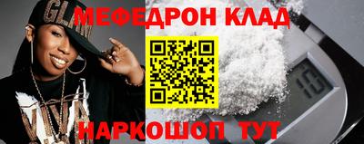 ECSTASY Пушкино