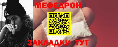 ПСИЛОЦИБИНОВЫЕ ГРИБЫ Пыть-Ях